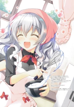 Page 14 of COLORS! 20 Yome-kan Kashima to Ichaicha Iyasare Seikatsu