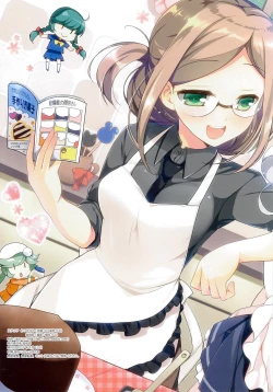 Page 15 of COLORS! 20 Yome-kan Kashima to Ichaicha Iyasare Seikatsu