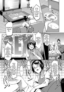 Page 3 of Michi Tono Dokidoki Shinkon Seikatsu!?married life