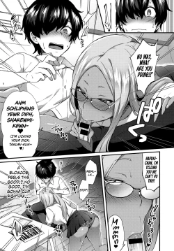 Page 7 of Haduki Run Wild