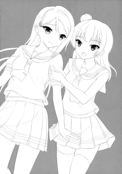 Page 17 of LILY COMPLEX