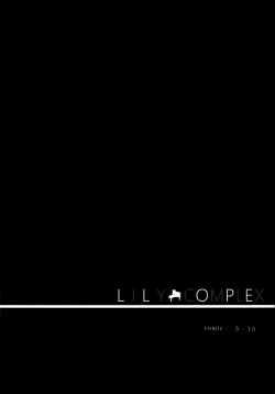 Page 5 of LILY COMPLEX