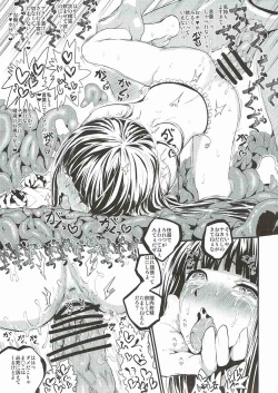 Page 22 of ETERNAL ACME ACME ACME