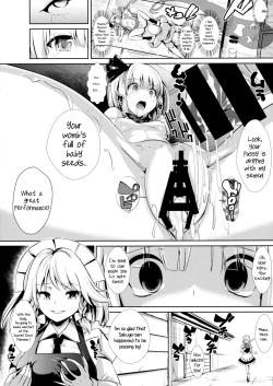 Page 21 of Touhou TSF 1 Youmu ni Hyoui