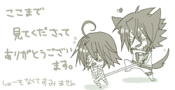 Page 6 of ハロウィンらしさが皆無なハロウィン漫画