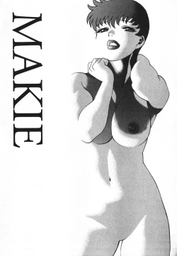 Page 70 of Dareka no Onna