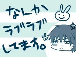 Page 36 of 妄想貴族