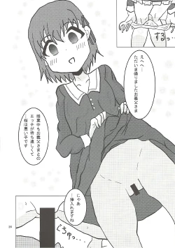 Page 27 of Onigiri Blossom