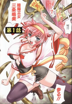 Page 10 of Dogwalker