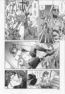 Page 36 of Dogwalker