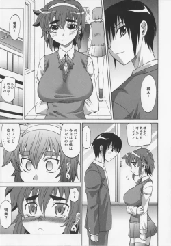 Page 95 of Dogwalker