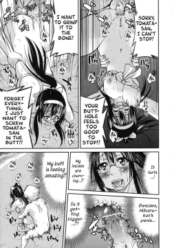 Page 108 of Mazocian