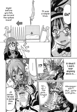 Page 159 of Mazocian