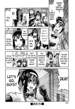 Page 167 of Mazocian