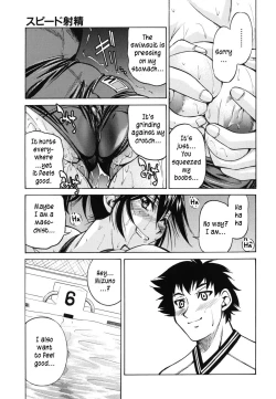 Page 182 of Mazocian