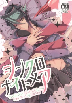 Page 1 of Synchro Nightmare