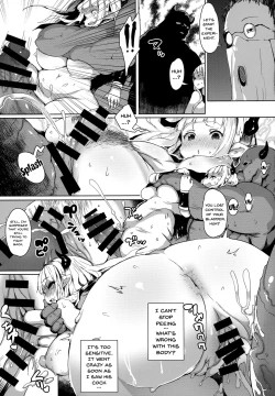 Page 7 of Made in ARS