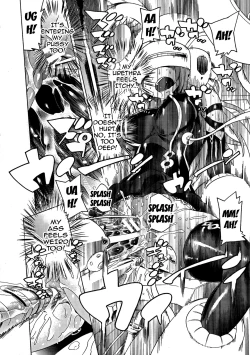 Page 17 of Ochita MesubutaCh.1-4