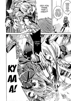 Page 9 of Ochita MesubutaCh.1-4