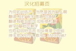 Page 20 of Sagiri-chan, Oheya de Shichau no...!?