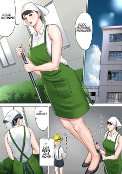 Page 88 of Tsubakigaoka Danchi no Kanrinin Dainibu | Tsubakigaoka Housing Project Manager part 2