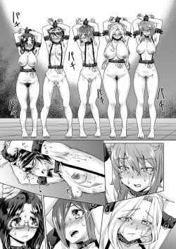 Page 39 of kyousei kankougyou taiken gakushuu Ch.1-3