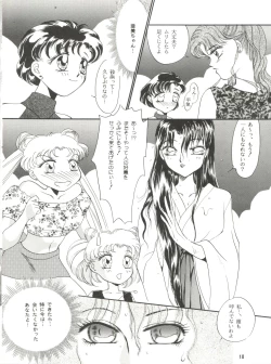 Page 10 of Kangethu Hien Vol. 5