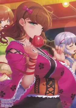 Page 26 of Kawaii Boku wa, Mayu-san de Zettai Tokken Shuchou Shimasu!