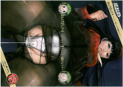 Download Ohigebon P4 Sensei ! Yuki-chan wo Kouryaku Suru Kuma !