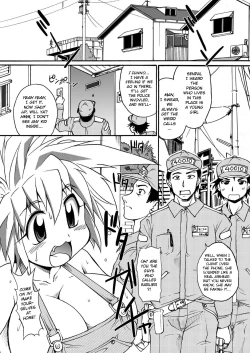 Page 1 of Lion Heart Wet