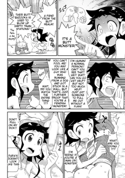 Page 2 of Kabeshiri Otoko