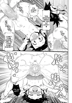 Page 7 of Kabeshiri Otoko