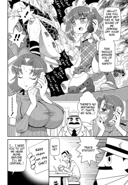 Page 4 of Musuko wa Azukatta