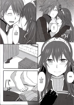 Page 4 of Netorare Oujo Lucina | Netorare Princess Lucina