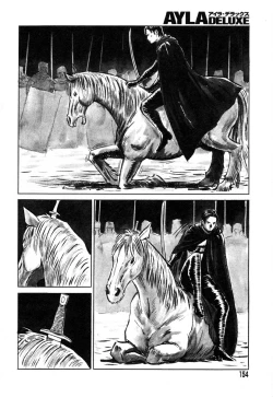 Page 156 of Ayla Deluxe Vol.26