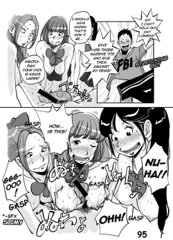 Page 101 of Kawamono