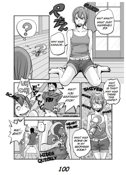 Page 106 of Kawamono