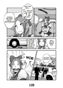 Page 112 of Kawamono