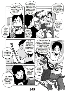 Page 156 of Kawamono