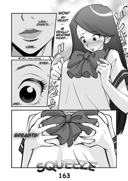 Page 170 of Kawamono