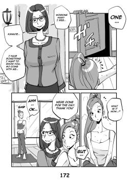 Page 180 of Kawamono