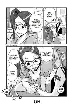 Page 192 of Kawamono