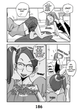 Page 194 of Kawamono