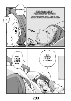 Page 211 of Kawamono