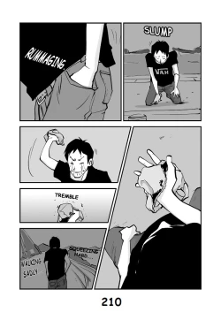 Page 218 of Kawamono