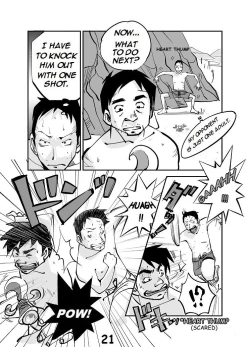 Page 23 of Kawamono