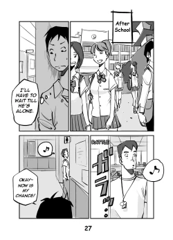 Page 30 of Kawamono