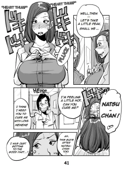 Page 46 of Kawamono