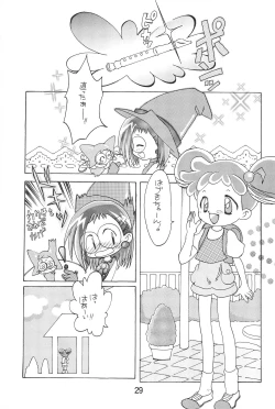 Page 31 of Ojamajo Enikki