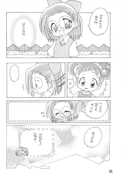 Page 38 of Ojamajo Enikki